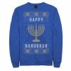 Licensed Character Men's Happy Hanukkah Menorah Knit Style Sweatshirt -Licensed Character Shop unnamed file 10302