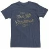 Licensed Character Men's The Polar Express The First Gift Of Christmas Tee -Licensed Character Shop unnamed file 10739