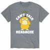 Licensed Character Men's Pokemon Psyduck Headache Tee Green -Licensed Character Shop unnamed file 10781