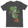 Licensed Character Men's Nintendo Yoshi Tee -Licensed Character Shop unnamed file 10790