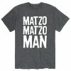 Licensed Character Men's "Matzo Matzo Man" Hanukkah Tee Navy -Licensed Character Shop unnamed file 10809
