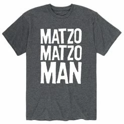 Licensed Character Men's "Matzo Matzo Man" Hanukkah Tee Navy -Licensed Character Shop unnamed file 10810
