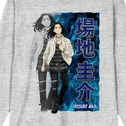 Licensed Character Men's Tokyo Revengers Keisuke Tee -Licensed Character Shop unnamed file 12675