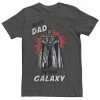 Licensed Character Men's Star Wars Father's Day Best Dad In The Galaxy Vintage Vader Tee -Licensed Character Shop unnamed file 13301