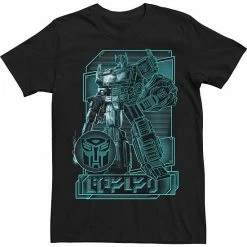 Licensed Character Men's Transformers: War For Cybertron Optimus Prime Portrait Tee