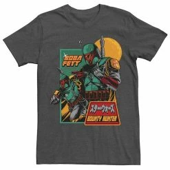 Licensed Character Big & Tall Star Wars Boba Fett Bounty Hunter Retro Poster Tee Charcoal Heather -Licensed Character Shop unnamed file 15629