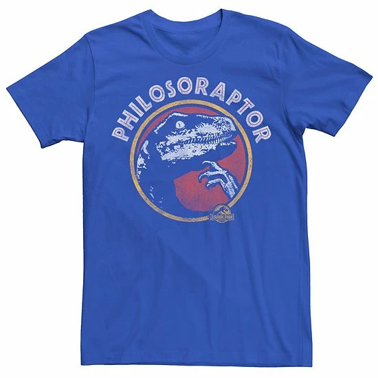 Licensed Character Men's Jurassic Park Philosoraptor Pose Humor Tee Cardinal 6 Licensed Character Men's Jurassic Park Philosoraptor Pose Humor Tee Cardinal - Image 4