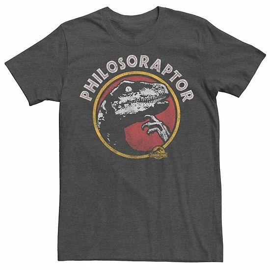 Licensed Character Men's Jurassic Park Philosoraptor Pose Humor Tee Cardinal 7 Licensed Character Men's Jurassic Park Philosoraptor Pose Humor Tee Cardinal - Image 5