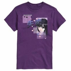 Licensed Character Men's Anime Heartbreak Tee Black -Licensed Character Shop unnamed file 15771