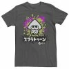 Licensed Character Men's Nintendo Splatoon Inkling Text Splatter Graphic Tee Black -Licensed Character Shop unnamed file 15899