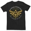 Licensed Character Men's Nintendo The Legend Of Zelda Hyrule Kingdom Stamp Tee Black -Licensed Character Shop unnamed file 16002