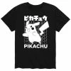 Licensed Character Men's Pokemon Pikachu Kanji Tee Blue -Licensed Character Shop unnamed file 16211
