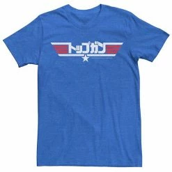 Licensed Character Men's Top Gun Kanji Logo Tee