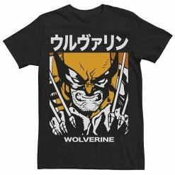 Licensed Character Men's Wolverine Tee