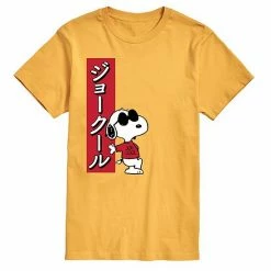 Licensed Character Men's Peanuts Kanji Joe Cool Tee Yellow -Licensed Character Shop unnamed file 17418