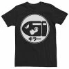 Licensed Character Men's Nintendo Super Mario Bullet Bill Tee -Licensed Character Shop unnamed file 17419
