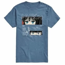 Licensed Character Men's Anime Mortal Love Tee Red -Licensed Character Shop unnamed file 18010
