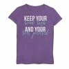 Licensed Character Girls 7-16 Keep Your Head High And Your Toes Pointed Dance Graphic Tee 1 Licensed Character Girls 7-16 Keep Your Head High And Your Toes Pointed Dance Graphic Tee -Licensed Character Shop unnamed file 18071
