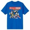 Licensed Character Men's Dragon Ball Z Anime Tee -Licensed Character Shop unnamed file 18113