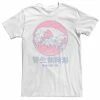 Licensed Character Big & Tall Japanese Ocean Wave Wild Free Sea Tee -Licensed Character Shop unnamed file 18563