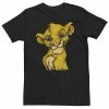 Licensed Character Big & Tall Disney Lion King Young Simba Smiling Portrait Sketch Tee Charcoal Heather -Licensed Character Shop unnamed file 19228