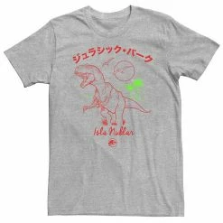 Licensed Character Big & Tall Jurassic Park Isla Nublar Kanji Line Art Tee Athletic Heather -Licensed Character Shop unnamed file 19319