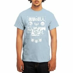 Licensed Character Men's Attack On Titan Tee -Licensed Character Shop unnamed file 20377