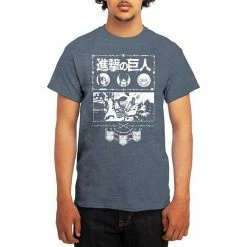 Licensed Character Men's Attack On Titan Tee -Licensed Character Shop unnamed file 20379