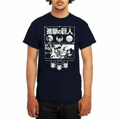 Licensed Character Men's Attack On Titan Tee -Licensed Character Shop unnamed file 20380