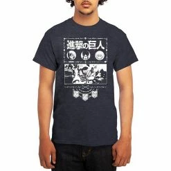 Licensed Character Men's Attack On Titan Tee -Licensed Character Shop unnamed file 20383