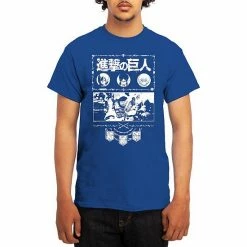Licensed Character Men's Attack On Titan Tee -Licensed Character Shop unnamed file 20386