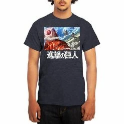 Licensed Character Men's Attack On Titan Tee Ath Heather -Licensed Character Shop unnamed file 20511