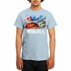 Licensed Character Men's Attack On Titan Tee Ath Heather -Licensed Character Shop unnamed file 20513