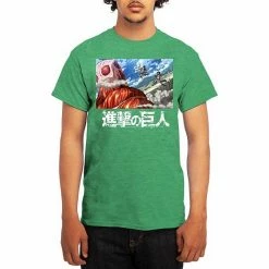 Licensed Character Men's Attack On Titan Tee Ath Heather -Licensed Character Shop unnamed file 20515