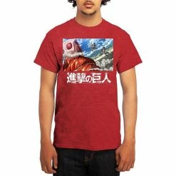 Licensed Character Men's Attack On Titan Tee Ath Heather -Licensed Character Shop unnamed file 20516