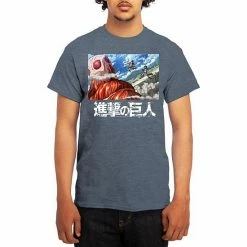 Licensed Character Men's Attack On Titan Tee Ath Heather -Licensed Character Shop unnamed file 20517