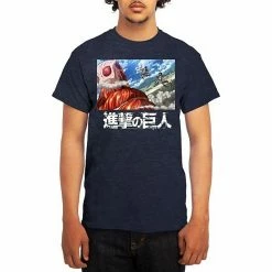 Licensed Character Men's Attack On Titan Tee Ath Heather -Licensed Character Shop unnamed file 20520
