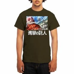 Licensed Character Men's Attack On Titan Tee Ath Heather -Licensed Character Shop unnamed file 20521