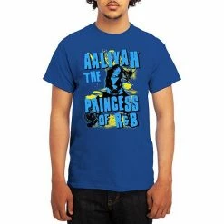 Licensed Character Men's Aaliyah Tee Royal Blue -Licensed Character Shop unnamed file 20670