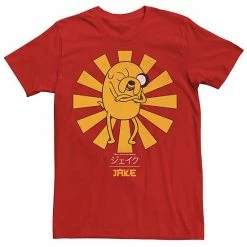 Licensed Character Men's Adventure Time Jake The Dog Kanji Portrait Graphic Tee Silver