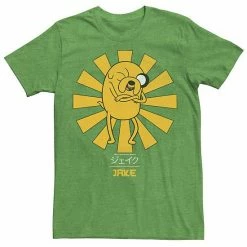 Licensed Character Men's Adventure Time Jake The Dog Kanji Portrait Graphic Tee Silver -Licensed Character Shop unnamed file 21563