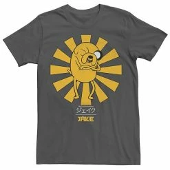 Licensed Character Men's Adventure Time Jake The Dog Kanji Portrait Graphic Tee Silver -Licensed Character Shop unnamed file 21564