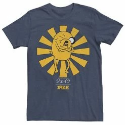 Licensed Character Men's Adventure Time Jake The Dog Kanji Portrait Graphic Tee Silver -Licensed Character Shop unnamed file 21565