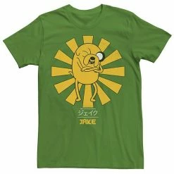 Licensed Character Men's Adventure Time Jake The Dog Kanji Portrait Graphic Tee Silver -Licensed Character Shop unnamed file 21568