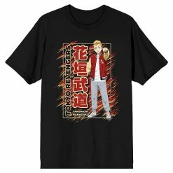 Licensed Character Men's Tokyo Revengers Takemichi Tee