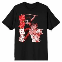 Licensed Character Men's Yu Yu Haksuho Anime Tee