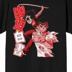 Alternative view of Licensed Character Men's Yu Yu Haksuho Anime Tee
