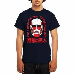 Licensed Character Men's Attack On Titan Tee Black -Licensed Character Shop unnamed file 22430