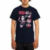 Licensed Character Men's Attack On Titan Tee Navy -Licensed Character Shop unnamed file 22431