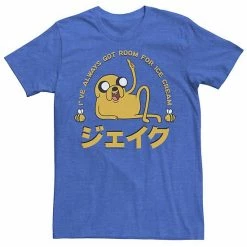 Licensed Character Men's Cartoon Network Adventure Time Jake "Room For Ice Cream" Kanji Tee Royal Heather -Licensed Character Shop unnamed file 23213